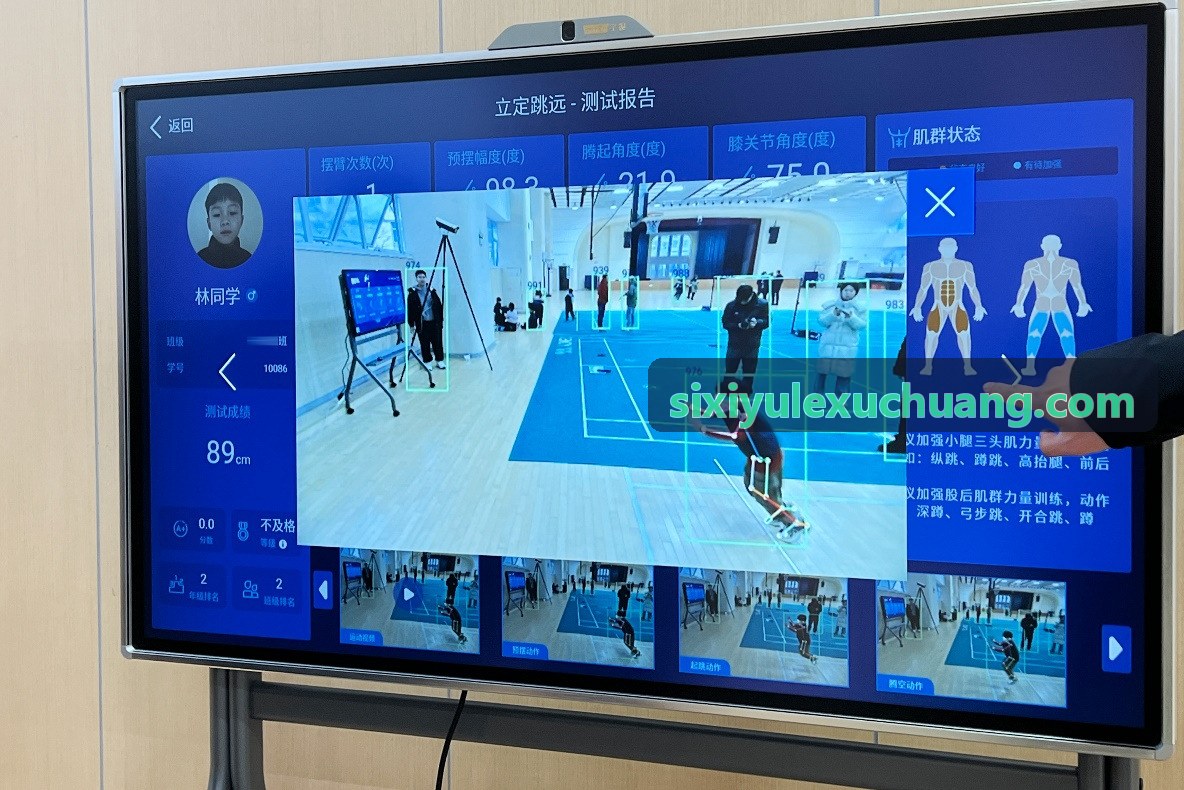 少儿游泳体适能培训计次卡包年卡收费管理